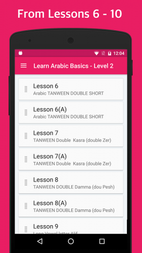 Learn Arabic Language Basics 2